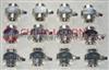 Common Rail Injector Adaptors