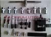 Simple Comm Rail Tools