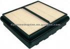 Air Filter OE: 17220-P07-T00 Honda