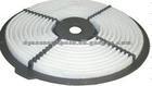 Air Filter OE: 17801-87717-000 For Toyota
