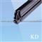 Door PVC Seal Strip