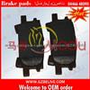 High Quality Semi-Metal Brake Pad 04466-48090 For TOYOTA LEXUS MCU3# GSU35