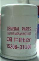 Oil Filter For Nissan