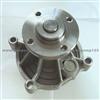 WATER PUMP 16100-60090 GWT-18A