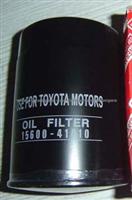 Oil Filter 15600-41010 For Toyota