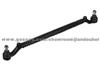 S-CLASS(W140)/CLASS Coupe(C140) Tie Rod 140 460 08 05