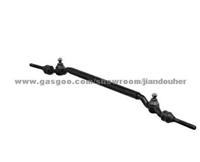 BMW 7 (E38) Tie Rod 32 21 1 091 913