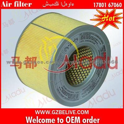 Compressed Air Filter 17801-67060 For TOYOTA LAND CRUISER FZJ10# HZJ105