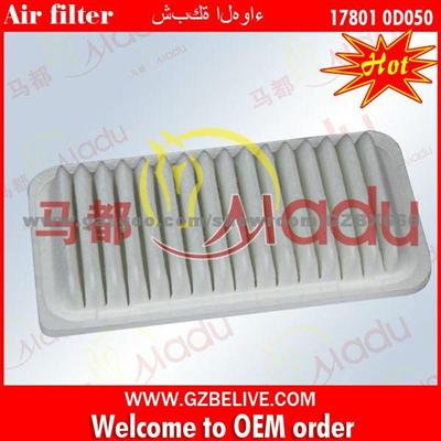 New Generation 17801-0D050 Series Self-Cleaning Type Air Filter For TOYOTA COROLLA