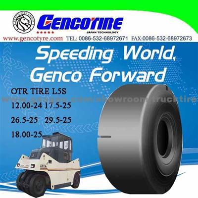 Radial Truck Tire