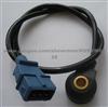 Fiat Palio Knock Sensor Kne03 60602832 46522740