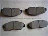 Honda Accord CD5 Front Brake Pads 45022-SV4-A00
