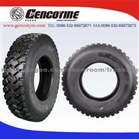 TBR 315/80R22.5