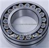 Deep Groove Ball Bearing 6064 M.C3