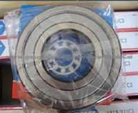 Chrome Steel Or Stainless Deep Groove Ball Bearing