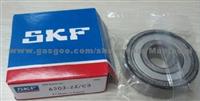 6303-2Z /C3 SKF Deep Groove Ball Bearing