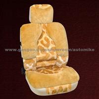 Car Seat Cushion-SC1020