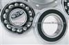 Single Row Angular Contact Bearing 7044AC