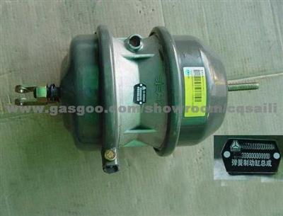 Sinotruk New Left 24 Diaphragm Brake Chamber