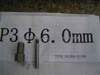 Plunger for Engine Type: Ts70