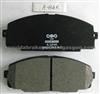 Toyota Brake Pads(A-334k)