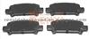 (26296-FA010 ) Brake Pads