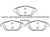 Brake Pad for CITROEN 4254.31