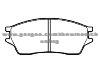 Brake Pad for HONDA 45022-SF0-600