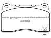 Brake Pad for OPEL 13 329 562