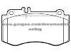 Brake Pad for MERCEDES BENZ 005 420 77 20