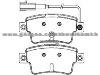 Brake Pad for FIAT 77365464