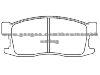 Brake Pad for HONDA 45022-SB6-600