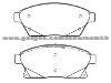 Brake Pad for CHEVROLET 13301234