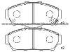 Brake Pad for HONDA 45022-ST7-000