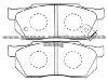 Brake Pad for HONDA 45022-SB0-505