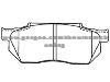 Brake Pad for HONDA 45022-SH3-903