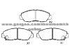 Brake Pad for HONDA 45022-SM4-A00