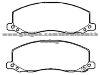 Brake Pad for OPEL MDB2871