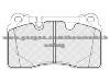 Brake Pad for FERRARI 700 010 57