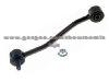 Stabilizer Link 6N0 411 315 A