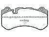 Brake Pad for MERCEDES BENZ 004 420 84 20