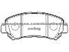 Brake Pad for NISSAN D1060-9N00A