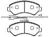 Brake Pad for FIAT 4253.75