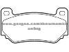 Brake Pad for MG SFP000170