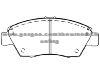 Brake Pad for HONDA 45022-S5B-J00