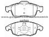 Brake Pad for CITROEN 4253.61