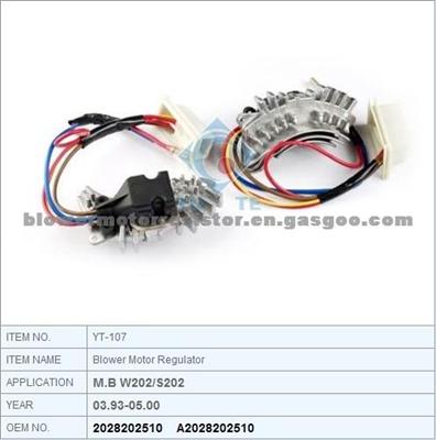 A2028202510 Auto Blower Motor Resistor