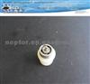 Pdn Injector Tip