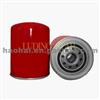 Auto Oil Filter ME013343