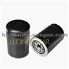 Auto Oil Filter 1560178010